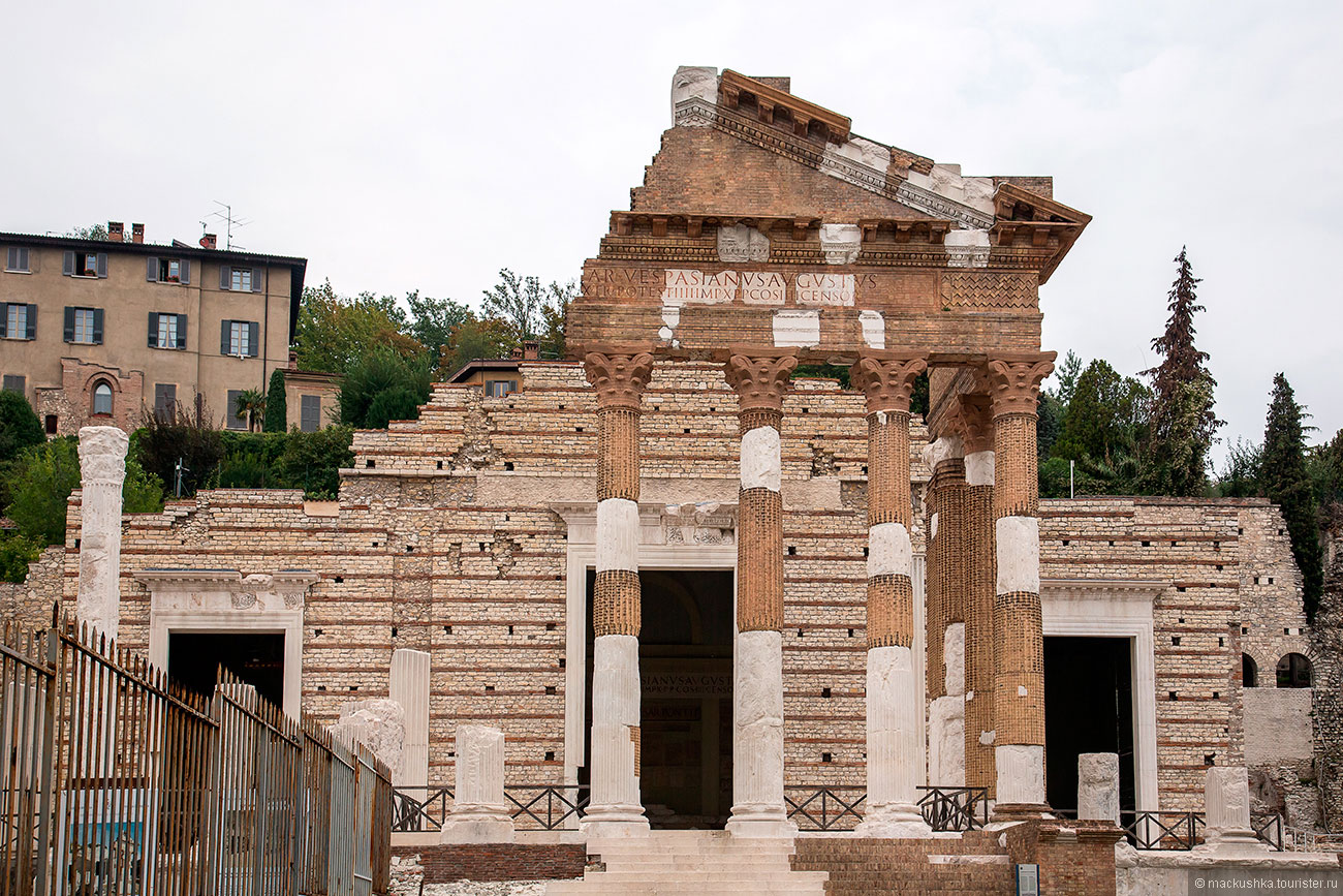 Brescia